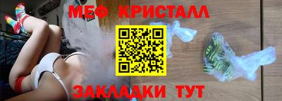 каннабис Ирбит