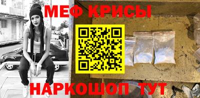 PSILOCYBIN Изобильный