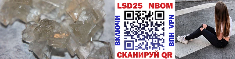 где купить Тихвин Лсд 25 экстази ecstasy