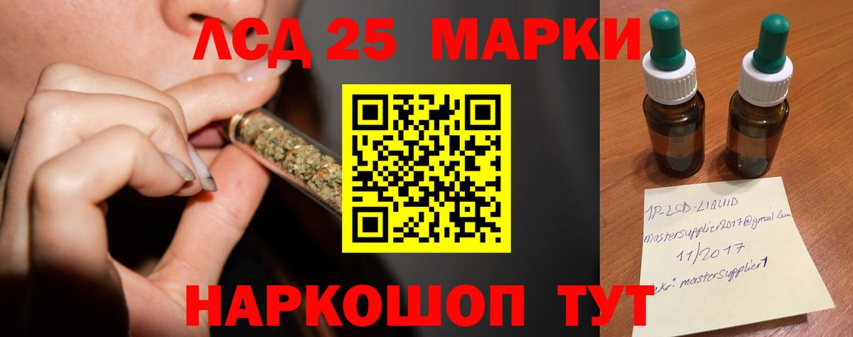LSD-25 экстази ecstasy  LSD-25 экстази ecstasy  Тихвин  Вход с VPN 
