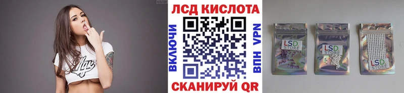 наркошоп нарко площадка какой сайт Наркотические марки 1,8мг Тихвин